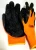 Import Latex Coated Crinkle All Purpose Work Gloves from USA