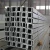 Import Light cold rolled steel channels u channel iron from China
