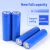 Import Lithium Ion 18650 3000mah  Flashlight Rechargeable Lithium Ion Battery18650 Battery from China