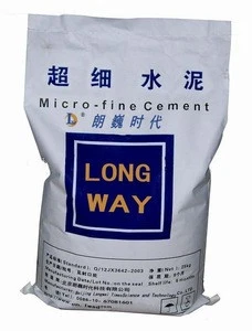 Long way micro cement with good liquidity of waterproof material/cement in construction