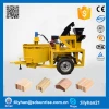 low cost diesel small home production machinery with mixer