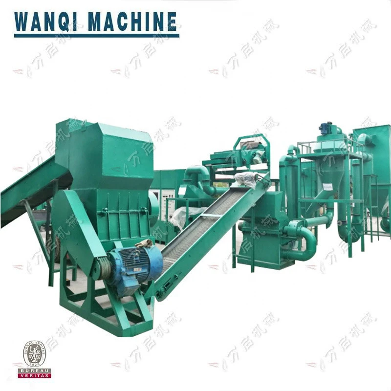 Low invest and high yeild waste pcb crushing machine/pcb recycling/pcb recycling equipment for sale