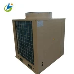 Low noise water chiller for aquaculture swimming pool heater aquarium water chiller