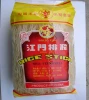 Lowest price high quality rice noodle