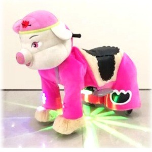 Luxury Hot sale cute animal ride on toys electric car for adults and children  coin operated game for sales