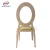 Import Luxury Style Used Round Back Imitated Wood Metal Frame Restaurant Dining Chair from China