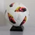 Import Machine Stitched Cool wholesale football soccer Ball from China