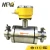Macsensor 316L Ss Electrode 0.5% Accuracy Triclover Sanitary Electromagnetic Flowmeters for Food Flow