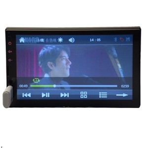 Made in China Car Video player 7023b car mp5 player 7&quot; touch screen