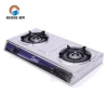 Made in China Cheap hot sale top quality Stainless Steel Double Burner Stove