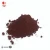Import Magnetic Iron Oxide Powder Iron Oxide Pellets Red Iron Oxide from China