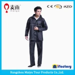 Maiyu high-grade uniform workwear