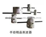 manual steady state stripper/plastic pipe peeler knife