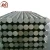 Import Manufacturer 6061 6060 6063 Aluminium alloy rod from China