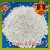 Import Manufacturer brand names chemical fertilizer zinc sulphate heptahydrate made in china from China