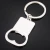 Import Metal bottle opener custom keychain with free laser engraving logo from China