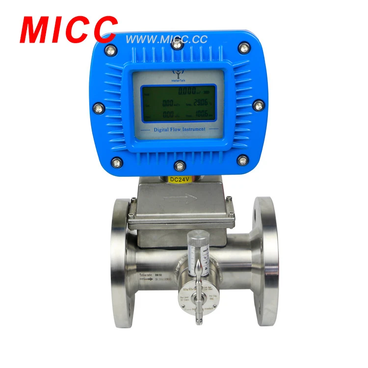 MICC gas turbine digital oil river liquid fuel diesel oxygen air electromagnetic water meter flowmeter