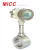 Import MICC High efficiency Low price LUGB Flow Meter used for several industries from China