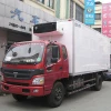 mini freezer refrigerated cargo van made of composite material holypan