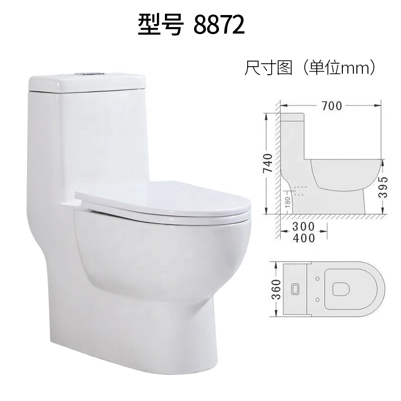 Modern design western toilet luxury standard size P-Trap flash toilet