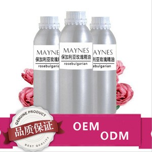 MOPOYAT 2018 High Quality OEM 100% Pure Organic Rose Essential Oil 1KG Bulk Rose Oil 1000ml