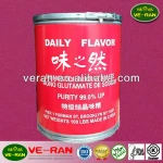 MSG 99% monosodium glutamate, spices MSG