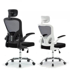 Multi-functional stylish office furniture adjustable ergonomic swivel mesh back office chair