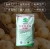 Native Food Grade Corn Starch / Potato Starch