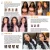 Import Natural Indian Remy Human Hair Extension,Wholesale Raw Unprocessed Virgin Indian Hair,Xuchang China Hair Factory Direct Sale from China