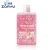 Import Natural Rose Blossom Collagen Petal Shower Bath Shower Gel from China