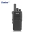 New arrival 4G network radio talkie walkie compatible with Inrico ptt, zello and realptt INRICO T522A