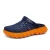 Import New Arrival Jelly Sandals for Men Thick-Soled Fashionable Toe-Toe Slippers Summer Beach Clogs from China