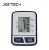 Import New Design Backlight Electronic Digital Tensiometer from China