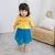 Import New design tulle childrens skirt girls gold skirt baby girl skirt from China