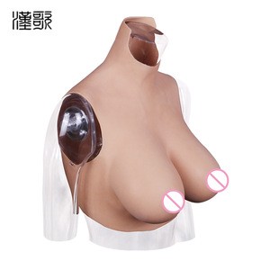 NEW E Cup Mastectomy Crossdresser Silicone Simulation Feel Tits Boobs Breastplate Breast Forms For Crossdresser