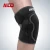 Import New Products Adjustable Neoprene Warm Osteoarthritis Knee Support Brace from China