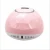 Import New style F6 nail lamp 86w high power intelligent sensor light therapy machine dryer from Pakistan