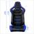 Import New Universal Blue PVC Leather Double Rails And Single Adjustor PVC Bucket Racing Seat from China