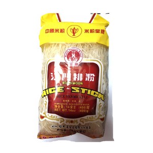 noble phoenix rice stick vermicelli or thin rice noodles or vermicelli for free sample