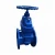 Import nodular casting iron EPDM lined gate valve dn200 300 400 500 600 800mm from China