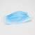 Import Non Woven 3 Ply Blue Color with Earloop Face Masks from China