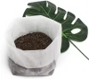 Non-Woven Nursery Bags, Solid Plants Grow Bags 7.8"x8.6", Seed Starter Bags Fabric Seedling Pots Plants Pouch Home Garden Supply