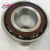 Import NSK / NTN / KOYO Japan original angular contact ball bearings 7210B 7210A 7210C 7210AC ball bearing 50X90X20 from China