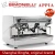 Import Nuova Simonelli, Nova, Italy, two-head, APPIA2, commercial, electronically controlled Tall Cup semi-automatic coffee maker from China