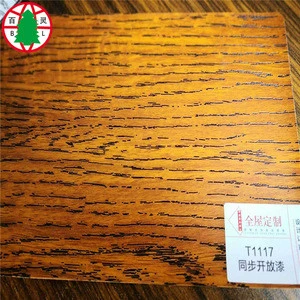 Oak solid wood board waterproof/moisture proof grade