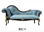 OE-FASHION Luxury French Wooden carved Living Room Chaise Lounge CL23