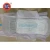 Import OEM brands manufacture wholesale 240mm Day female Anion Sanitary Pad Napkin packaging Price from China