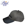 OEM fashion baseball caps hats men,Vintage leather visor adjustable dad hat baseball cap , hard front structured man hats