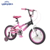OEM kids fashion bicycle for kids boys 5 yrs/ cool boys kids mountain bike/small dirt bikes for kids 4 wheel