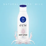 OEM Mini Fresh  Cucumber Face Body Lotion Body Cream Organic
